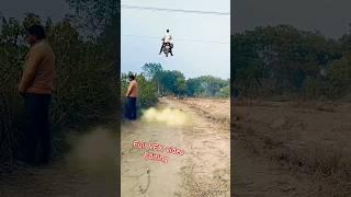 उड़ने वाला वीडियो कैसे बनाएं/how to edit full VFX flying video #surendraup41 #editingtutorial