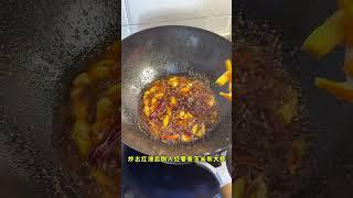 在家轻松做出和外面一样好吃的王婆大虾王婆大虾 跟抖音学做菜 王婆大虾家庭版