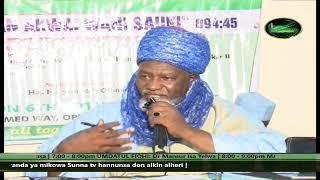 Sunnah TV Nigeria Live Stream