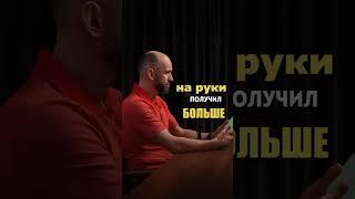 Почему все не любят ПЛАТИТЬ РИЭЛТОРАМ