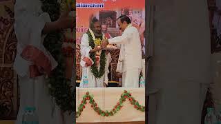 #Gurudev now in #Kalancheri Village Near #Papanasam