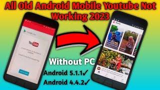 Samsung j3 pro Youtube Update Problem | This app is no longer compatible with your device