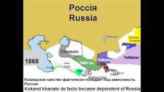 Russian conquest of Central Asia 1850-1895