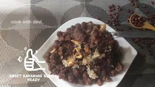 Navarathiri special  : Karamani /Eyed Beans sweet sundal | Healthy | Cook with devi