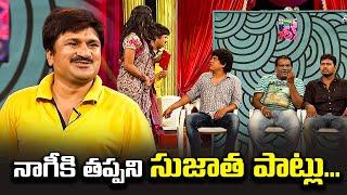 "Rocket Raghava Comedy Skits: Side-Splitting Humor Guaranteed!" | Jabardasth | ETV