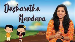 Bhajans for kids | Dasharatha Nandana | Raga Kapi | VoxGuru