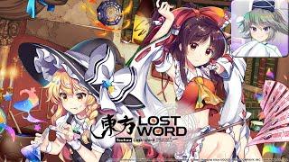Eternal Youth (TD Futo) - Touhou Lost Word Music Extended