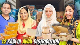 12 Rabi ul Awal Food Distribution️|Sistrology