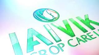Bio Pesticide Supplier-Bio Pesticide Manufacturer