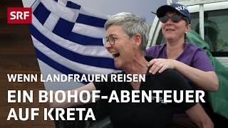 Pia Jungo und Aurélia Joly in Kreta | Wenn Landfrauen Reisen (Staffel 8, Folge 1) | SRF