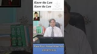 Litigation in Pakistan.patwari tehsildar. stamp vendor.police.doctor.Judge.Rana Rauf Ahmad Khan Adv