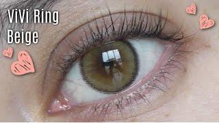 *NEW* O-Lens ViVi Ring Beige Review