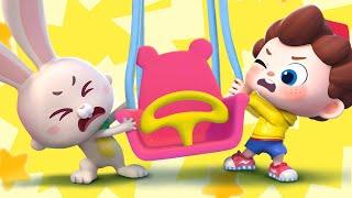 Sharing is Caring | Playground Song | Good Habits Song | Nursery Rhymes & Kids Songs | BabyBus