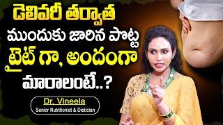 Dr. Vineela | Best Weight Loss Diet & Healthy Post Pregnancy Weight Loss | SumanTv Doctors