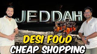 Jeddah Explore / Cornish Beach / Desi Food  / Cheap shopping ️