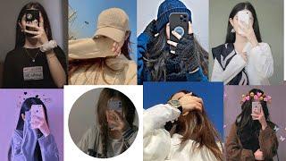 Stylish hidden face girl dp| cute hidden face girl profile pic 2024 | whatsapp dp 