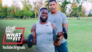 Bulk up With the Boss | Kevin Hart: What The Fit | Laugh Out Loud Network