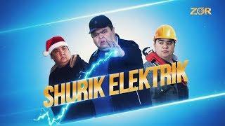 Shurik Elektrik (musiqiy badiy film) | Шурик Электрик (мусикий бадиий фильм)