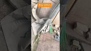 성능점검중 (159주1905) 아우디 A5