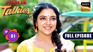 Filmon Ki Duniya | Jubilee Talkies - Ep 1 | Full Episode | 24 Jun 2024