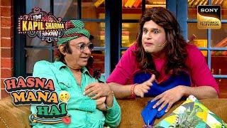 Sapna ने क्यों दिया Ranjeet Ji को अंडा? | Best Of The Kapil Sharma Show