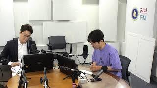 가스 점검원 성희롱 [SBS 고현준의 뉴스 브리핑]