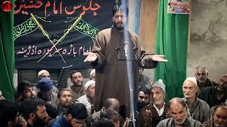 Kashmiri Marsiya Zakir Aga Syed Ruhullah Mehdi || Majlis e Aza || #marsiya #kashmirimarsiya