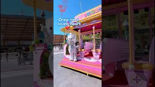 Handsome Dear Daniel#shorts #kawaiiaesthetic #deardaniel #hellokitty #cutecat #aesthetic #kawaii