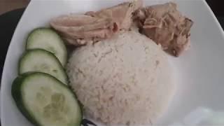 TRY NATIN: Hainanese Chicken Rice! (vlog#004)