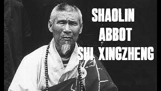 SHAOLIN ABBOT SHI XINGZHENG 释行正/THE ONLY FOOTAGE 1985