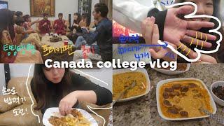 [Eng] When Korean girl teach Indian friends Korean game | Korean girl's Canada college v-log