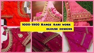 1000-1500 range aari work blouse designs simple aari work blousedesigns#aariwork #maggamwork #aari