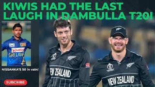 SL lose a low scoring thriller | Nz defend 108, credit to Santner and company for the self-belief