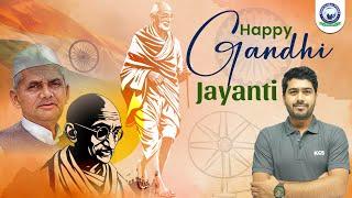 Happy Gandhi Jayanti Special Video | Lal Bahadur Shastri Jayanti 2024 | Mahatma Gandhi Jayanti 2024