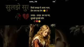 13 March 2025