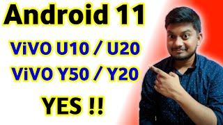 Android 11 ViVO U10  / U20, ViVO Y50 / Y20 || Android 11 Update