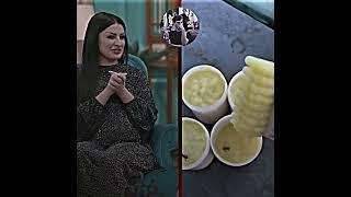 التربيه الحديثه 