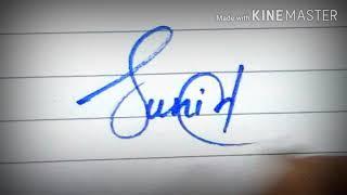 Signature Style || Sunil || Calligraphy || हस्ताक्षर || Signature करने का तरीका || good handwriting