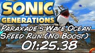 Sonic Generations (1440p) Paraxade0's Wave Ocean Speed Run (No Boost)