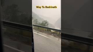 Joshimath to Badrinath Road #barish #badrinath2024 #badrinathroad #chamoli #landslide #kedarnath #UK