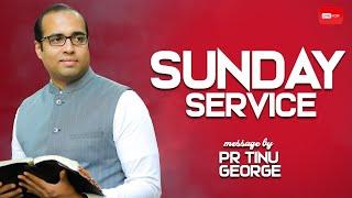 Sunday Service | Pastor Tinu George | LIVE  | 19 - 12 - 2021 | Jesus Is Alive