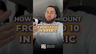 How to count from one to ten in Arabic