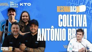 RESENHA + COLETIVA ANTÔNIO BRUM | Resenha das 11 - CoperoTV