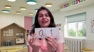 Phonics || Joining sounds || making words || Jolly phonics