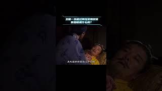 三国演义中刘备说过两句至理名言，你知道是什么吗？ #历史 #三国 #刘备