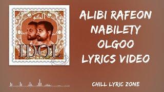 Alibi Rafeon & Nabilety TM BAX - Olgoo (Lyrics Video) || علیبی و نبیلتی تی ام بکس - الگو (متن)