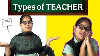 Types of Teacher comedy video || funny videos || rider mallesh types of teacher || moral stories