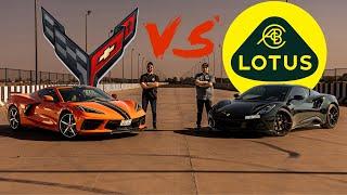 Corvette C8 vs Lotus Emira | المقاتلة الامريكية و الاميره الانجليزية