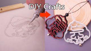 DIY Chinese Ornaments Crafts/Interesting Chinese Typeface Ornaments/中国手工艺品/有趣的中国文字饰品丨Wang Fei Yu