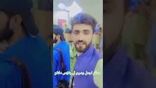 Ajmal waseem night show tea hous multan